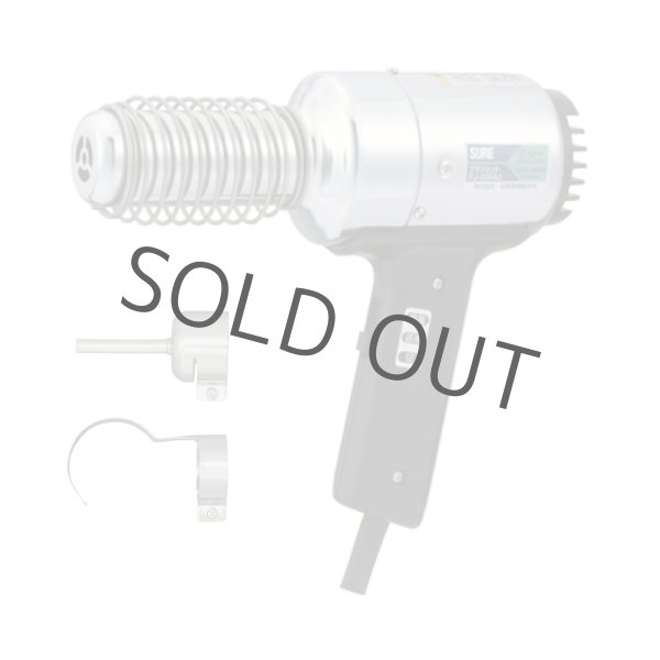 画像1: PJ-208A1　プラジェット（ヒートガン） ハンディタイプ（標準型セット） (1)